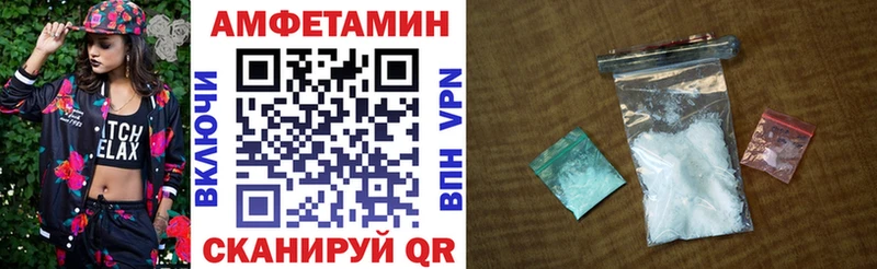 закладка Кимры АМФ Розовый