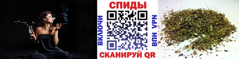 Бутират вода  дарк нет состав  Кимры 
