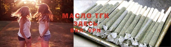 ешки Беломорск