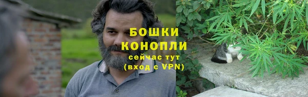 метамфетамин Баксан