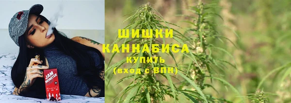 MDMA Premium VHQ Белоозёрский