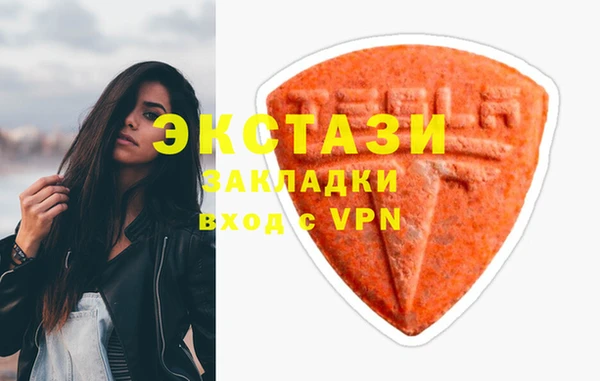 героин Белокуриха