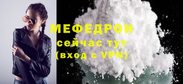 героин Белокуриха