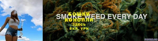MDMA Premium VHQ Белоозёрский