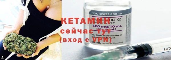героин Белокуриха