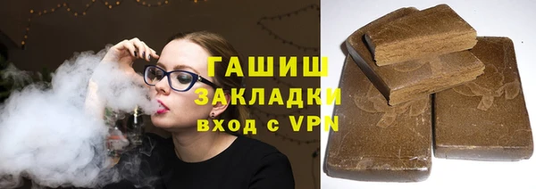 ешки Беломорск