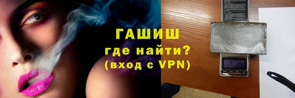 ешки Беломорск