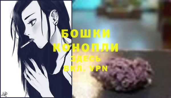 ешки Беломорск