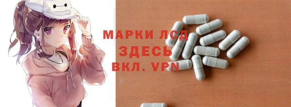 MDMA Premium VHQ Белоозёрский