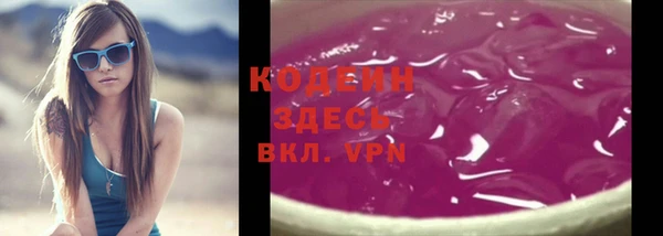 героин Белокуриха