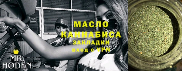 ешки Беломорск