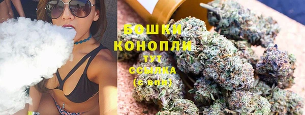 героин Белокуриха