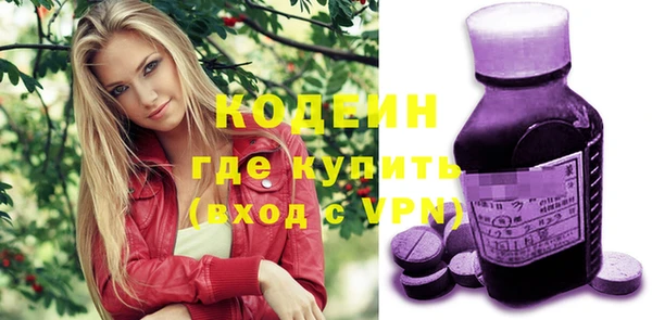 ешки Беломорск