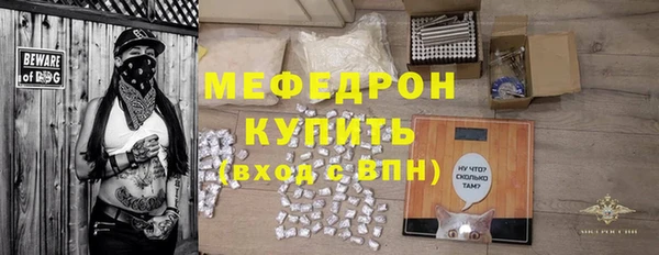героин Белокуриха