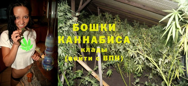 героин Белокуриха