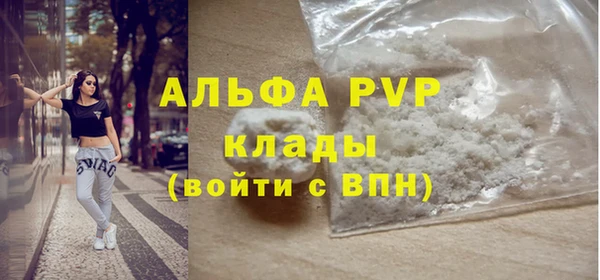 героин Белокуриха