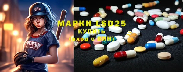 MDMA Premium VHQ Белоозёрский
