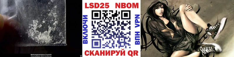 ЛСД экстази кислота  даркнет сайт  Кимры 