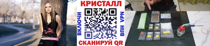 Первитин Декстрометамфетамин 99.9%  omg tor  Кимры  дарнет шоп 